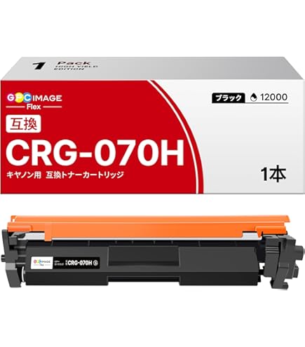 Amazon.co.jp: 070H CRG-070H CRG070H トナーカートリッジ[2本