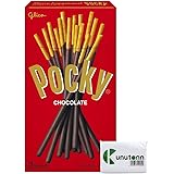 江崎グリコ ポッキー チョコレート 2袋 60個セット + Kunutonnオリジナルロゴ入りeおまけ付