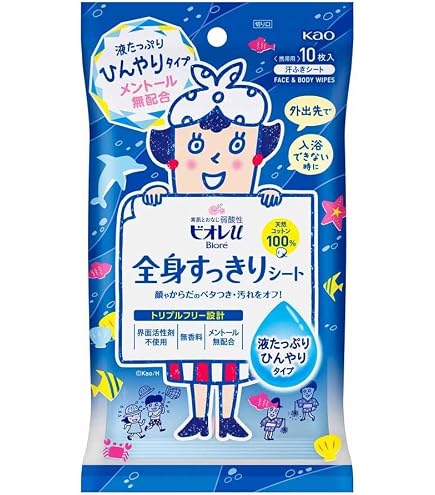 Amazon | ビオレu 全身すっきりシート 10枚入 | ビオレu