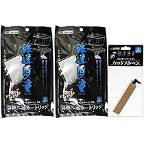 海道河童 大 静音ポンプ、ヒーター、新品フィルター付き 楽天市場】カミハタ 海道河童 大 【熱帯魚・アクアリウム