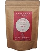 Amazon | HARITA シナモンティー ノンカフェイン 睡眠 ハーブティー