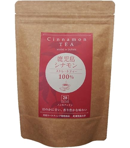 Amazon | HARITA シナモンティー ノンカフェイン 睡眠 ハーブティー