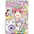 「なかよし 2019年4月号」
