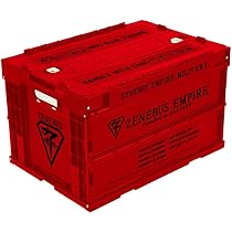 Amazon.co.jp: ZOIDS ゼネバス帝国軍折りたたみコンテナ : DIY・工具