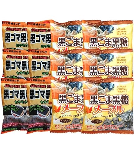 Amazon.co.jp: 沖縄パイオニアフーズ セサミクランチ 黒ゴマ黒糖きな粉