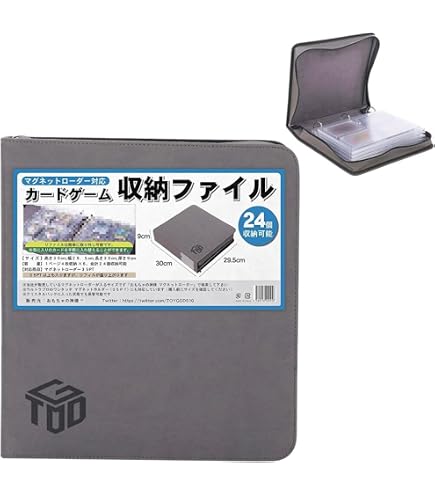 Amazon | 遊戯王デュエリストカードハンディファイル | トレカ 通販