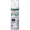イサム塗料 イサム アクリルウレタン樹脂塗料 エアーウレタン つや消しブラック 315ml