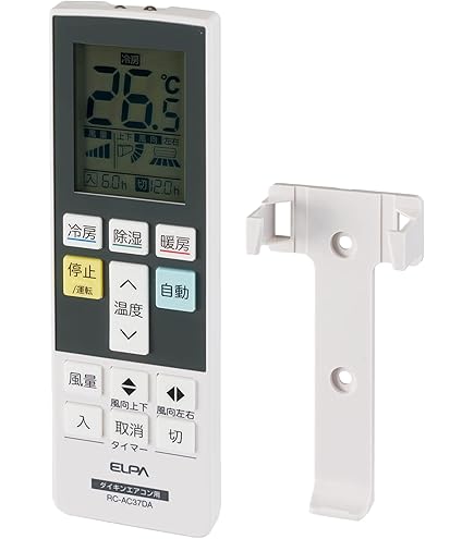 Amazon.co.jp: ダイキン DAIKIN 別売品 【1859267/ARC444A38