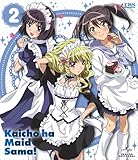 ��̓��C�h�l! 2(��������)