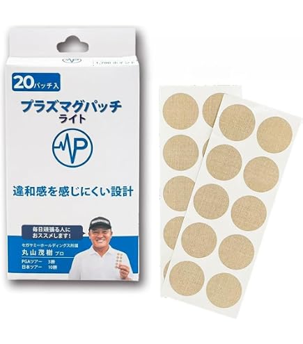 Amazon | 世界の丸山茂樹プロが大絶賛！ お得なプラズマ電子パッチ