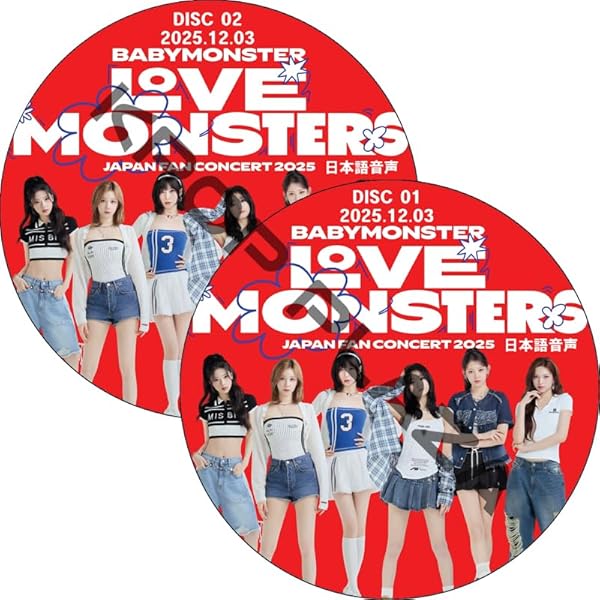 Amazon.co.jp: 【Amazon.co.jp限定】1ST WORLD TOUR IN JAPAN ~2025.04