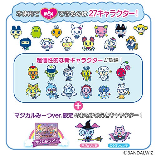 Tamagotchi meets ピンク Bandai Tamagotchi Meets fairy tale ver. pink from Japan | eBay