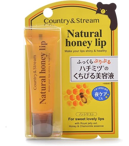 Amazon.co.jp: ほんやら堂 ハッチィ はちみつワセリンリップ イエロー