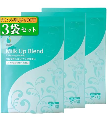 Amazon | 【AMOMA公式】 ミルクセーブブレンド 3袋セット 2.0g×30