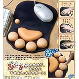 肉球 マウスパッド ぷにぷに感がたまらないっ☆ 【ねこきゅう マウスパッド】 [マウスパッド にくきゅう 猫 ネコ グッズ]