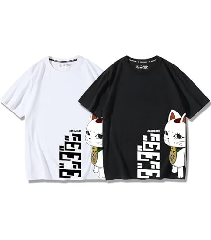 Amazon.co.jp: King Gnu Tシャツ 常田大希 バンド 半袖 男女兼用 T