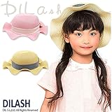 (ディラッシュ) DILASH初夏'16/ゴム付きりぼんペーパーハット 54 ペールピンク
