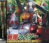 ���ʃ��C�_�[ �I�[�v�j���O �e�[�}�\���O�W