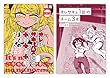 オレはサキュバスになんてなりたくないッまとめそのいち ネーム本セット (同人誌)