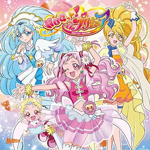 We can!! HUGっと!プリキュア/HUGっと!未来☆ドリーマー(初回生産限定