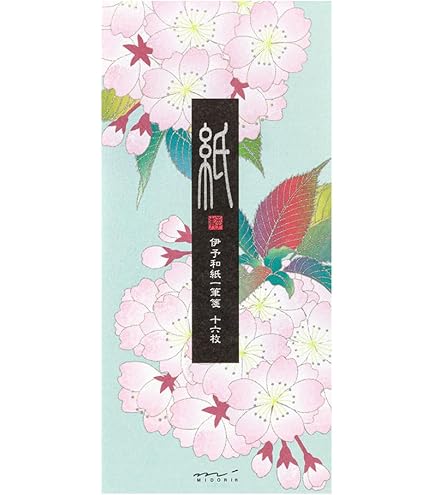 一筆箋★Wa-Life 春　古川紙工 一筆箋☆Wa-Life 春 古川紙工 - メルカリ