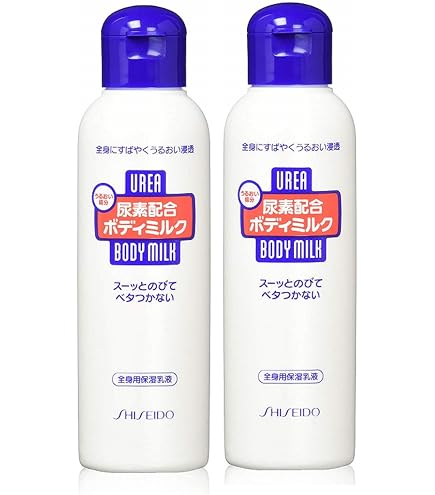 Amazon.co.jp: ファイントゥデイ資生堂 尿素配合ボディミルク 150mL ×5
