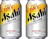 アサヒ スーパードライ 生ジョッキ缶 340ML 48本