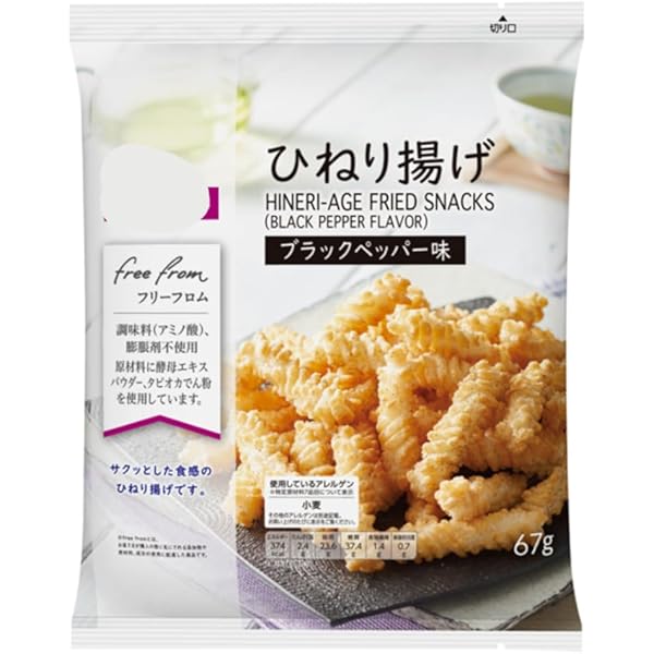 Amazon.co.jp: 大豊製菓工業 純喫茶 ひねり揚げ 昔ながらのナポリタン 