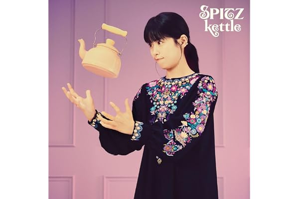 kettle (通常盤)