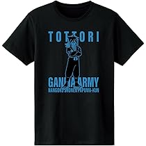 コスパ　パプワくん＆チャッピーTシャツ [南国少年パプワくん] Tシャツ 000000004883_zmzrW4u.jpg