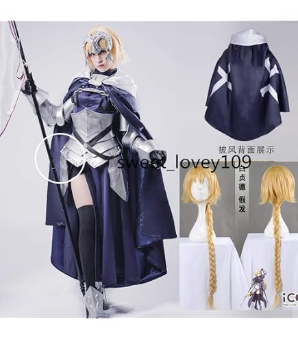 Amazon.co.jp: Fate/Grand Order ジャンヌ・ダルク・オルタ 概念礼装