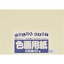 61FrjDmhV0L._AC_UL210_SR210,