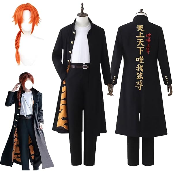 Amazon.co.jp: 銀魂 3年Z組 銀八先生 神威 コスプレ衣装 (ウィッグ