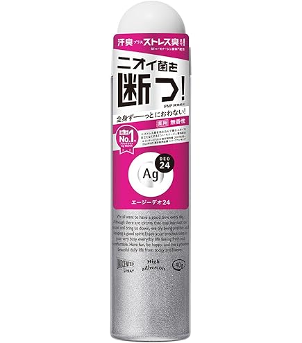 Amazon.co.jp: エージーデオ24 プレミアム デオドラントスプレーDX 無