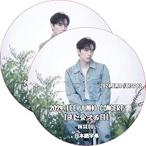 Amazon.co.jp: 2PM DVD 2PM LEE JUNHO Arena Tour 2023 “また会える日