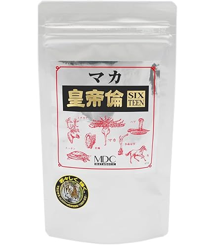 Amazon | 【5個セット】極濃マカ皇帝倫粒 80粒×5個セット | MDC