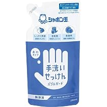 Amazon.co.jp: シャボン玉ベビーソープ泡タイプ詰替 × 3個セット