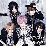 �i�~�_�q���C��