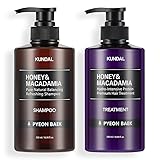 【KUNDAL/クンダル】シャンプー トリートメント セット(各500ml・ボトル) #ヒノキ #ハニー＆マカダミア #ネイチャー #弱酸性 #保湿 #香水シャンプー #香水トリートメント