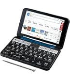 Amazon | シャープ カラー電子辞書 Brain 高校生モデル ネイビー系