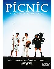 【希少DVD】ｕｎｄｏ （岩井俊二監督／山口智子・豊川悦司） Amazon.co.jp: undo アンドゥ DVD 山口智子 豊川悦司 田口