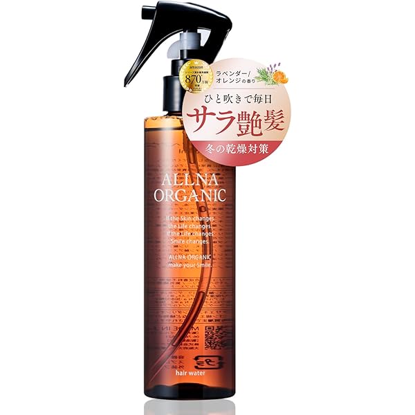 BRY(ブライ) ケラブロー レジェンド リフトアップローション 詰替360ml KERABLOW ケラブローレジェンド リフトアップローション360mL 詰替 BRY