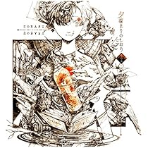 61FsAYfvJ2L._AC_UL210_SR210,