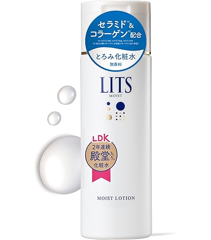 リッツ LITSリバイバル セラムローション 化粧水150ml×3本 楽天市場