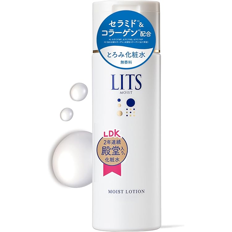 Amazon | リッツ 【セット買い】 モイスト ローションC 無香料 190ml