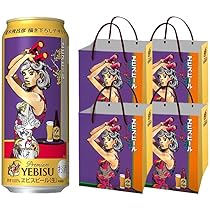 Amazon.co.jp: サッポロ ヱビスビール 荒木飛呂彦 書下ろしデザイン缶