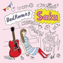 ���������D�����Ȃ�ēV�˂��� / Saku