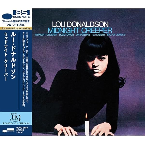 Amazon.co.jp: Say It Loud: ミュージック