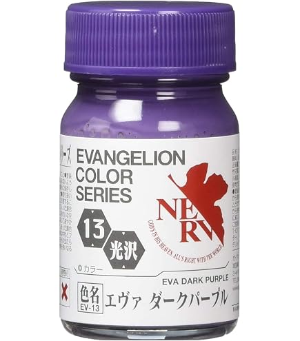 Amazon | ガイアノーツ EVAVGELIONカラーシリーズ EV-07 エヴァ