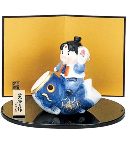 Amazon | 薬師窯 五月人形 端午の節句 錦彩 鯉のぼり(土鈴・青) | 兜